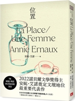 La Place Une Femme (Cercle du nouveau livre) 9573339692 Book Cover