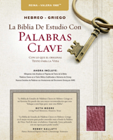 The Hebrew-Greek Key Word Study Bible Spanish Edition: Reina-Valera 1960 Edition Bonded Black 0899579191 Book Cover