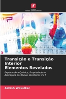 Transição e Transição Interior Elementos Revelados (Portuguese Edition) 6208135958 Book Cover