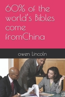 60% of the world’s Bibles come fromChina (How to save America?) B0FB9MX42T Book Cover