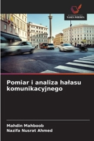 Pomiar i analiza halasu komunikacyjnego (Polish Edition) 6209815472 Book Cover