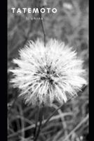 Tatemoto: Poems of the Burned Soul 179757762X Book Cover