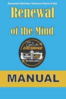 Renewal of the Mind: The Great Exchange 9769661120 Book Cover