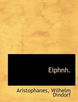 Eiphnh. 1115828061 Book Cover