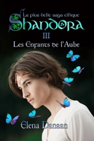 SHANDORA III: Les Enfants de l'Aube (Shandora - la plus belle saga elfique) B0BL9NKQD6 Book Cover