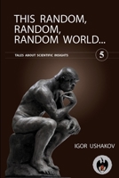 It's a Random, Random, Random World (5) 1105883256 Book Cover