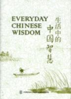 Everyday Chinese Wisdom 7119051601 Book Cover