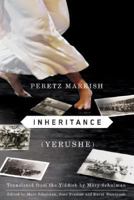Inheritance (Yerushe) 1894770420 Book Cover