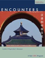 Chinese Language and Culture: Pt. 2 (Encounters) 0300161670 Book Cover