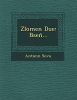 Zlomená duše 1249623375 Book Cover