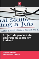Projeto de procura de emprego baseado em Android (Portuguese Edition) 6207675339 Book Cover