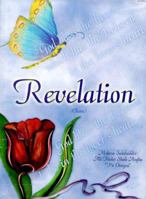 Revelation: Elham 0910735646 Book Cover