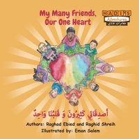My Many Friends, Our One Heart 0995908680 Book Cover