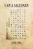 I Am A Salesman 0228895863 Book Cover