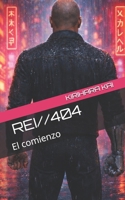 REI//404: El comienzo (Spanish Edition) B0GJFRHZZ2 Book Cover