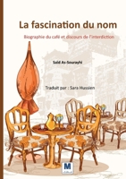 La fascination du nom (French Edition) 6030512536 Book Cover