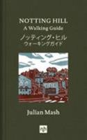 Notting Hill 191074994X Book Cover