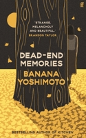 デッドエンドの思い出 1640093699 Book Cover