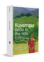 Bride in the Hills 0143457152 Book Cover