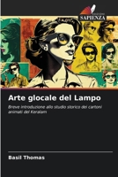 Arte glocale del Lampo (Italian Edition) 6207904788 Book Cover