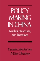 Policy Making in China 0691056684 Book Cover