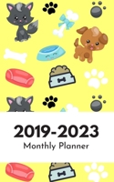 2019-2023 Monthly Planner: Five Year Planner Monthly Schedule Organizer 60 Months Calendar Agenda To Do List 5x8 Inch Notebook (Volume 30) 1696317525 Book Cover