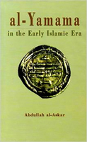 Al-Yamama in the Early Islamic Era 0863724000 Book Cover