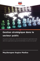 Gestion stratégique dans le secteur public (French Edition) 6209730299 Book Cover