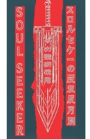 SOUL SEEKER: PART 1 B0FCC3HZTS Book Cover