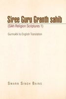 Siree Guru Granth Sahib 1441598863 Book Cover