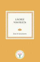 Help: The Useful Almanac 1976-77 0874910498 Book Cover