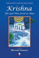 કૃષ્ણાયન 8122310273 Book Cover