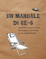 Un manuale di CE-5 1999425588 Book Cover