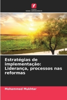 Estratégias de implementação: Liderança, processos nas reformas 6209672485 Book Cover