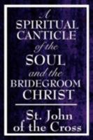 Cantico espiritual 0385089198 Book Cover