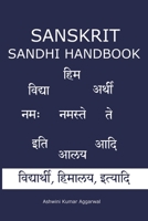 Sanskrit Sandhi Handbook 1692907395 Book Cover