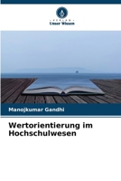 Wertorientierung im Hochschulwesen (German Edition) 6630182359 Book Cover