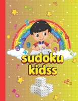 sudoku kidss: best sudoku kids for world 2020 B08NDXFDJP Book Cover