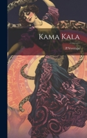 Kama Kala 1021513431 Book Cover