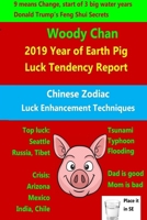 2019 Year of Earth Pig Luck Tendency Report 0359247369 Book Cover