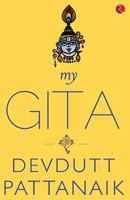 My Gita 8129137704 Book Cover