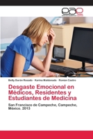 Desgaste Emocional en Médicos, Residentes y Estudiantes de Medicina 3659066109 Book Cover