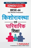 BESE-66 Adolescence And Family Education in Hindi Medium 938163887X Book Cover