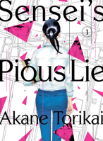 先生の白い嘘 1 1647291127 Book Cover