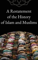 Islamic Laws 0950987913 Book Cover