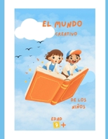 Aprende Números y Asociados (Spanish Edition) B0DX7NNC6R Book Cover