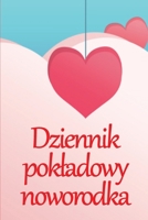Dziennik pokladowy noworodka: 120-dniowa tabela śledzenia rekordów jedzenia, snu i kupowania dziecka, niemowlęcia i karmienia piersią 3986084606 Book Cover