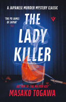 猟人日記 0345345487 Book Cover