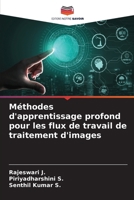 Méthodes d'apprentissage profond pour les flux de travail de traitement d'images (French Edition) 6209513840 Book Cover