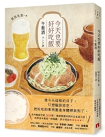 ????????:??? 9573343770 Book Cover